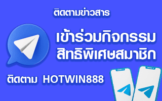 Follow the news By Hotwin888