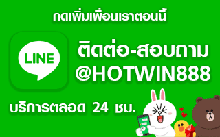 vip888 By Hotwin888