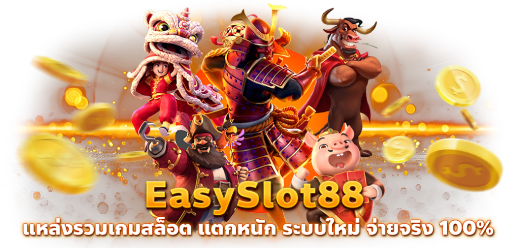 vip888 By Hotwin888