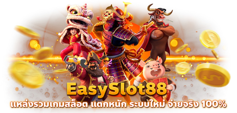 vip888 By Hotwin888